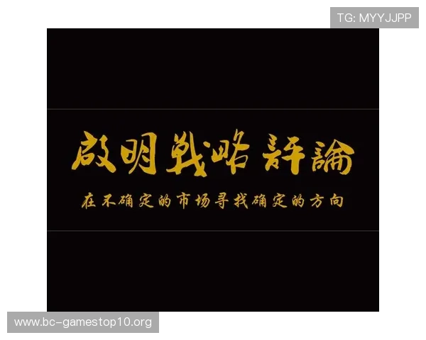 1xBet体育：畅享全球赛事直播与精彩投注体验，尽在指尖