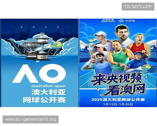 BBV体育：打造全球领先的数字体育娱乐平台，引领未来体育娱乐新潮流