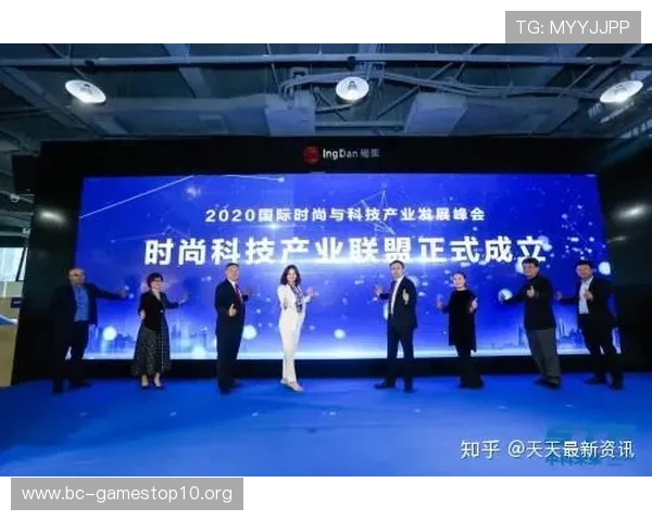 BG体育：创新科技与全球赛事融合引领体育未来发展新趋势