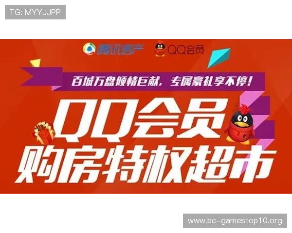 99贵宾会全新体验攻略详解助你畅享尊贵娱乐与会员特权